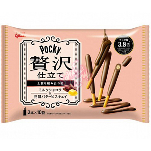 Glico Pocky Zeitaku Milk Chocolate & Butter (Japan) 120g - 14ct