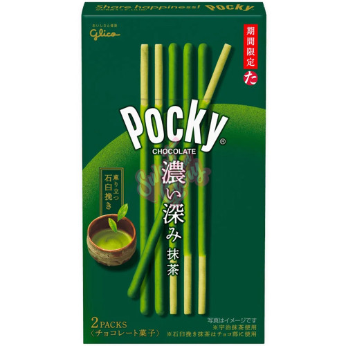 Glico Pocky Matcha (Japan) 62g - 10ct