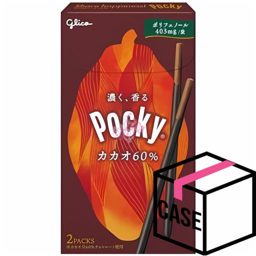 Glico Pocky Chocolate 60% Cocoa (Japan) 81g - Case