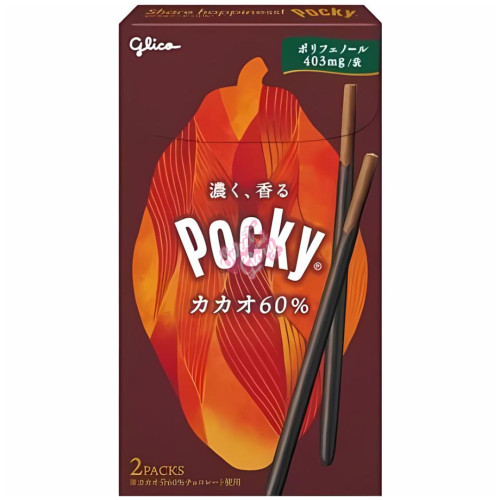 Glico Pocky Chocolate 60% Cocoa (Japan) 81g - 10ct