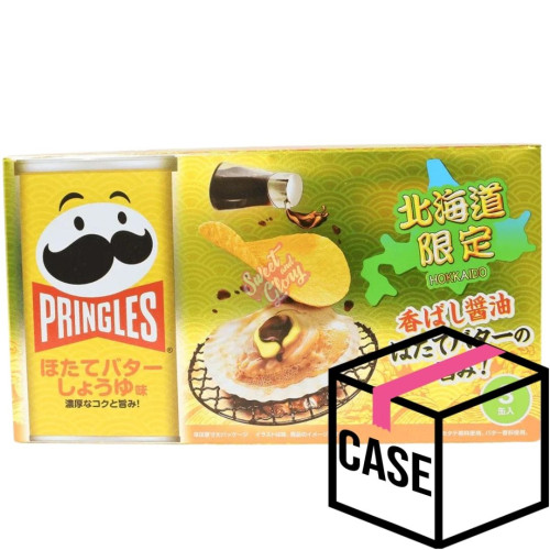 Pringles Roasted Scallop in Soy Sauce (Japan) 159g - Case