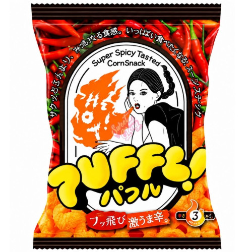 Puffl Spicy Corn Snack (Japan) 40g - 20ct