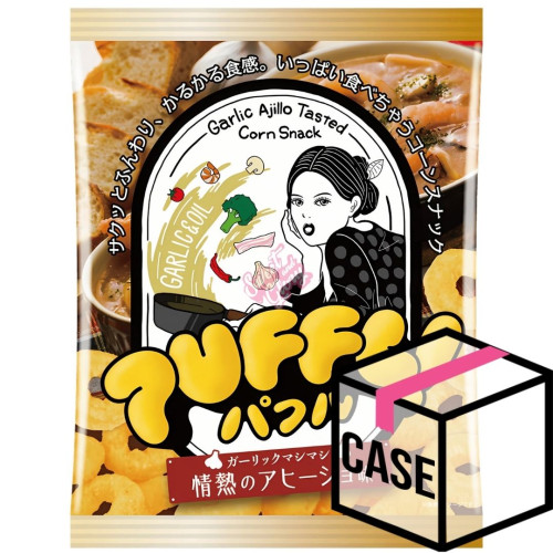Puffl Garlic Ajillo Corn Snack (Japan) 40g - Case