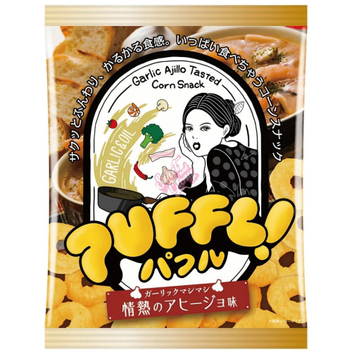 Puffl Garlic Ajillo Corn Snack (Japan) 40g - 20ct