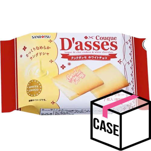 Sanritsu Couque D'asses White Chocolate (Japan) 54g - Case