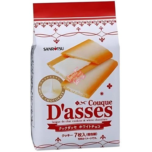 Sanritsu Couque D'asses White Chocolate (Japan) 54g - 12ct