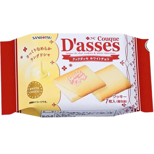 Sanritsu Couque D'asses White Chocolate (Japan) 54g - 12ct