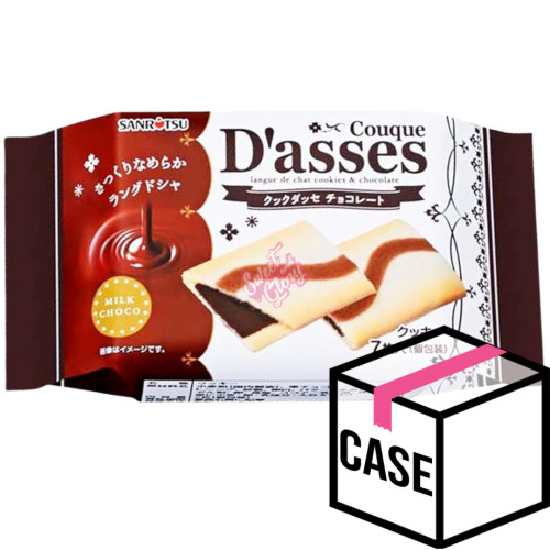 Sanritsu Couque D'asses Chocolate (Japan) 54g - Case
