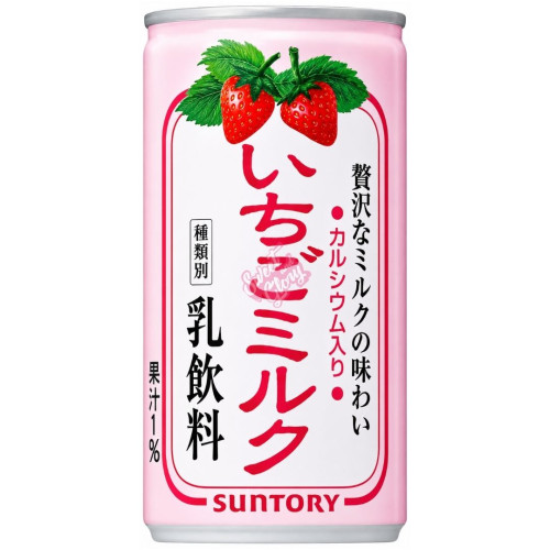 Suntory Ichigo Strawberry Milk (Japan) 190g - 30ct