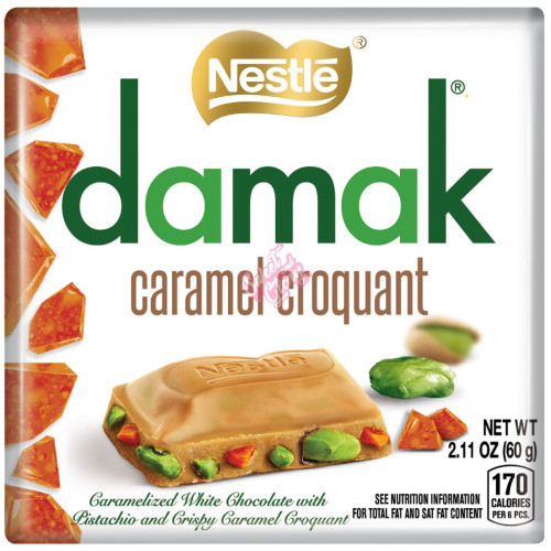 Nestle Damak Caramel Croquant with Pistachio 60g - Inner