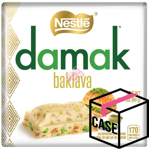 Nestle Damak Baklava with Pistachio 60g - Case