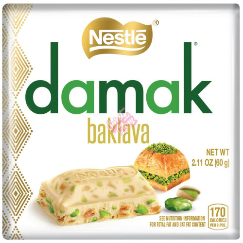 Nestle Damak Baklava with Pistachio 60g - 6ct