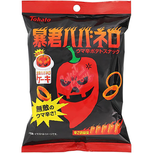 Tohato Boukun Habanero (Japan) 52g - 12ct