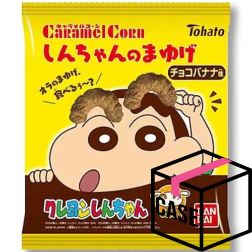 Tohato Shin-Chans Eyebrows Caramel Corn Chocolate Banana (Japan) 50g - Case