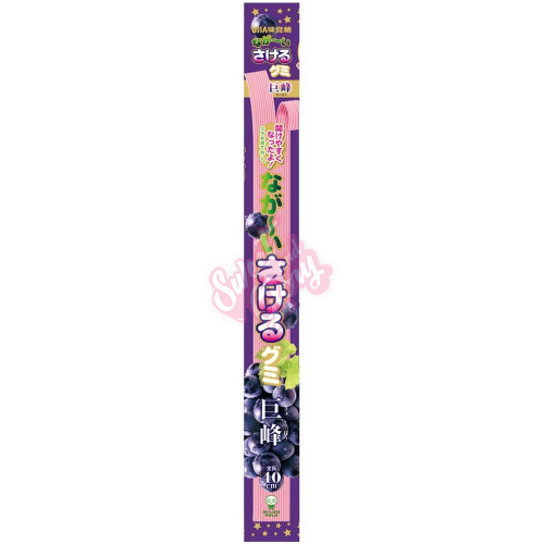 UHA Sakeru Gummi Grape (Japan) 41g - 8ct