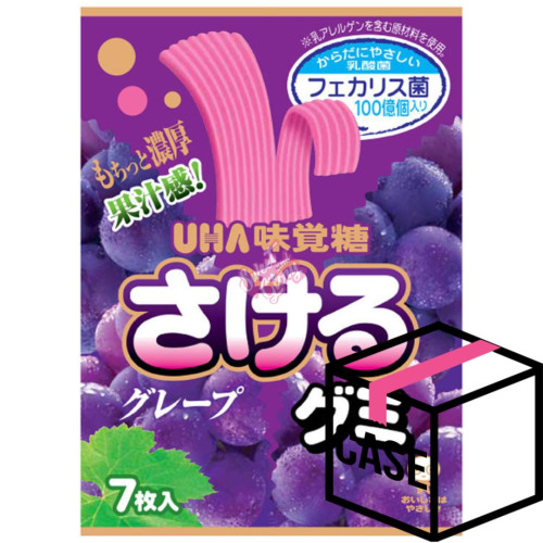 UHA Grape Gummy 32g - Case