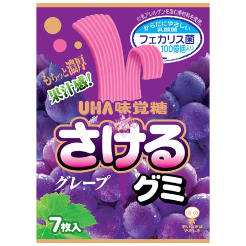 UHA Grape Gummy 32g - 10ct