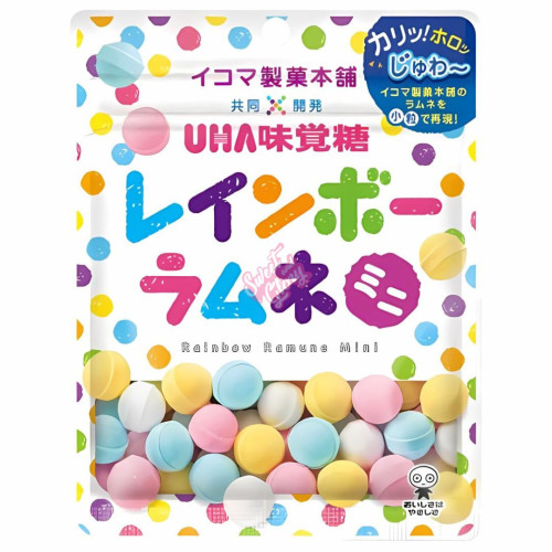 UHA Rainbow Ramune Candy Mini (Japan) 30g - 6ct