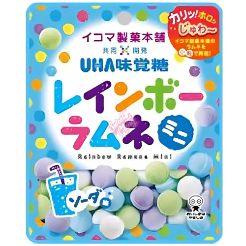 UHA Rainbow Ramune Candy Mini Soda (Japan) 30g - 6ct