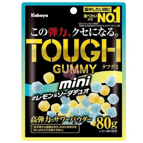 UHA Tough Gummy Mini Lemon & Soda (Japan) 80g - 6ct