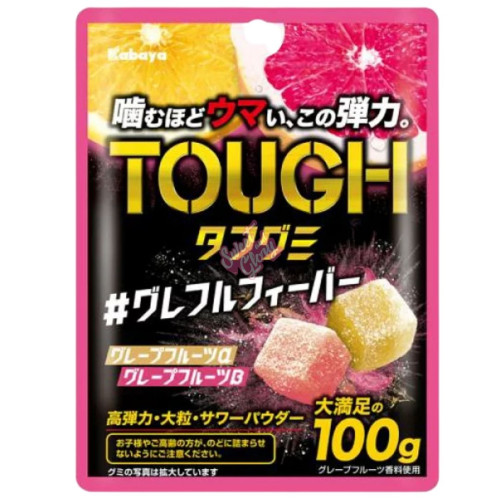UHA Tough Gummy Grapefruit (Japan) 100g - 6ct