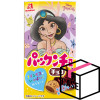 Morinaga Pakkuncho Chocolate Cream Biscuit (Japan) 43g - Case