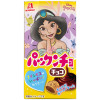 Morinaga Pakkuncho Chocolate Cream Biscuit (Japan) 43g - 10ct