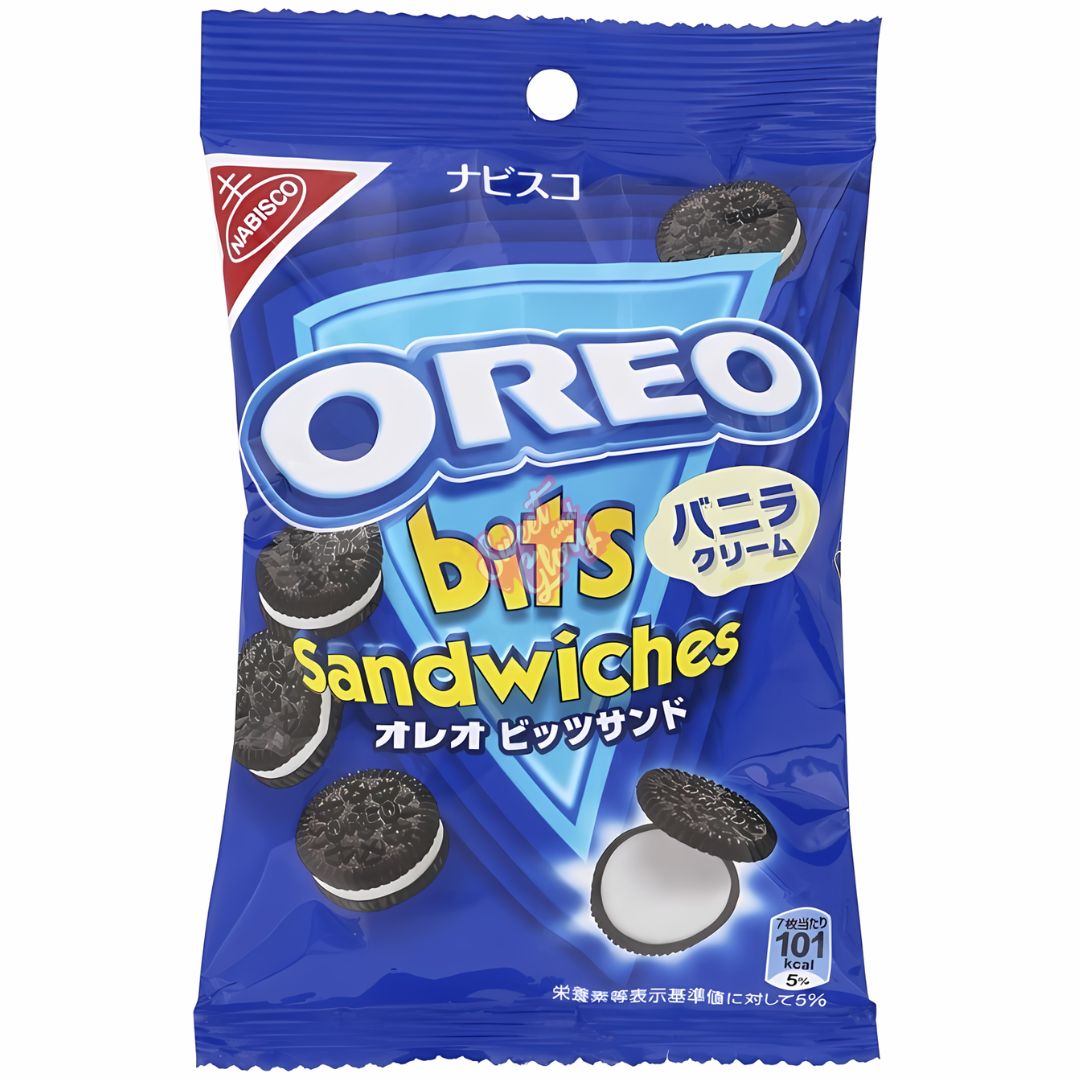 Oreo Bits Sandwiches (Japan) 65g - Inner